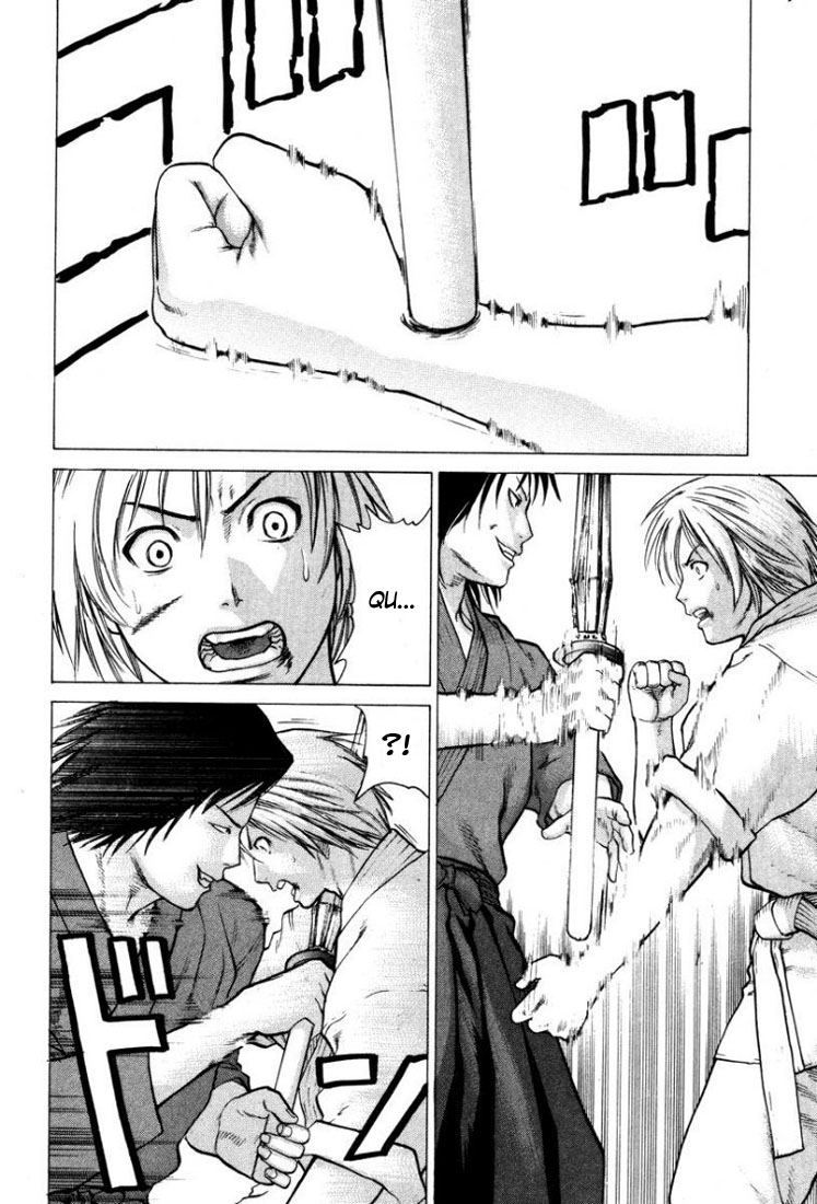 img Karate Shoukoushi Kohinata Minoru 6